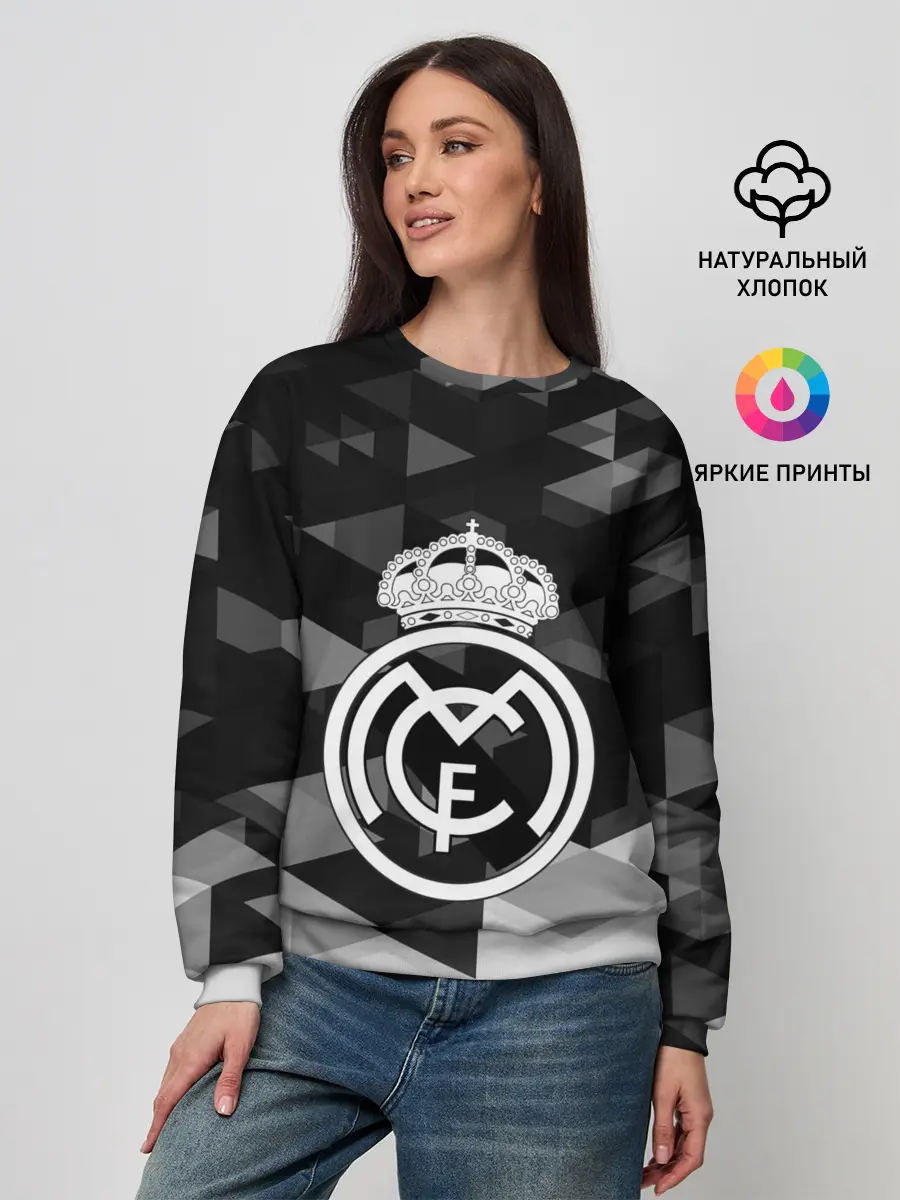 Женский свитшот / FC Real Madrid sport geometry