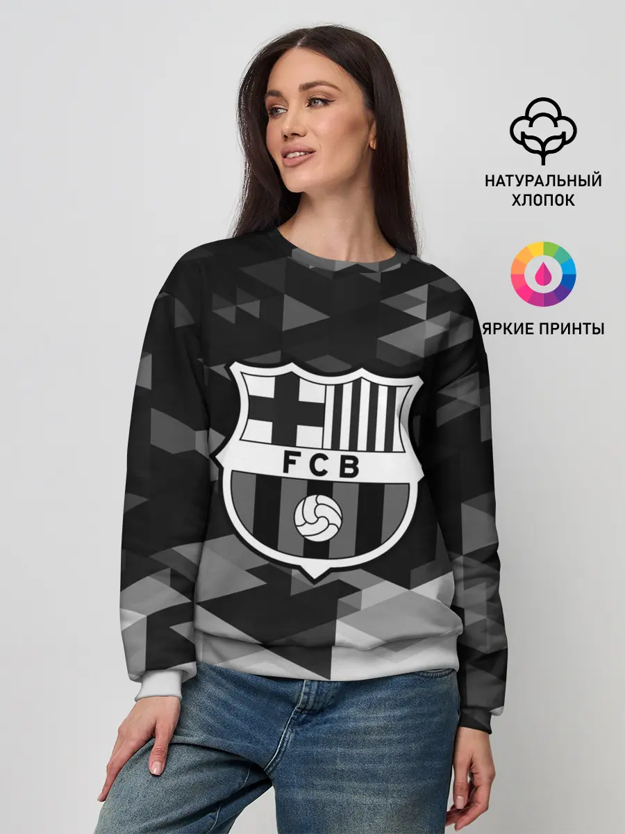 Женский свитшот / FC Barcelona sport geometry