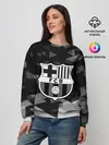 Женский свитшот / FC Barcelona sport geometry