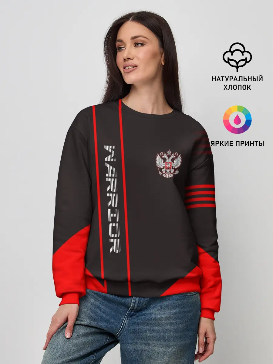 Женский свитшот / Warrior