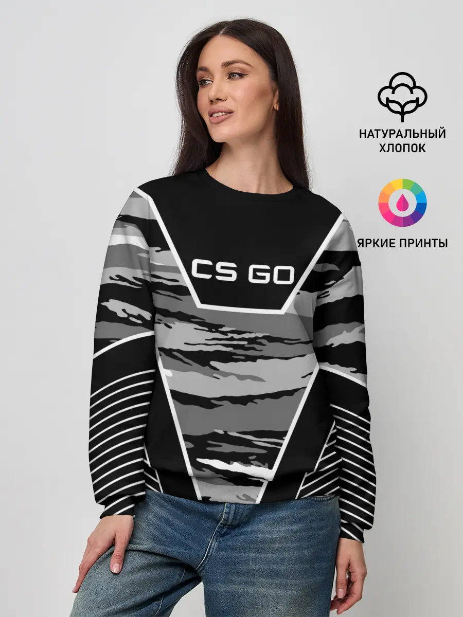 Женский свитшот / CS:GO
