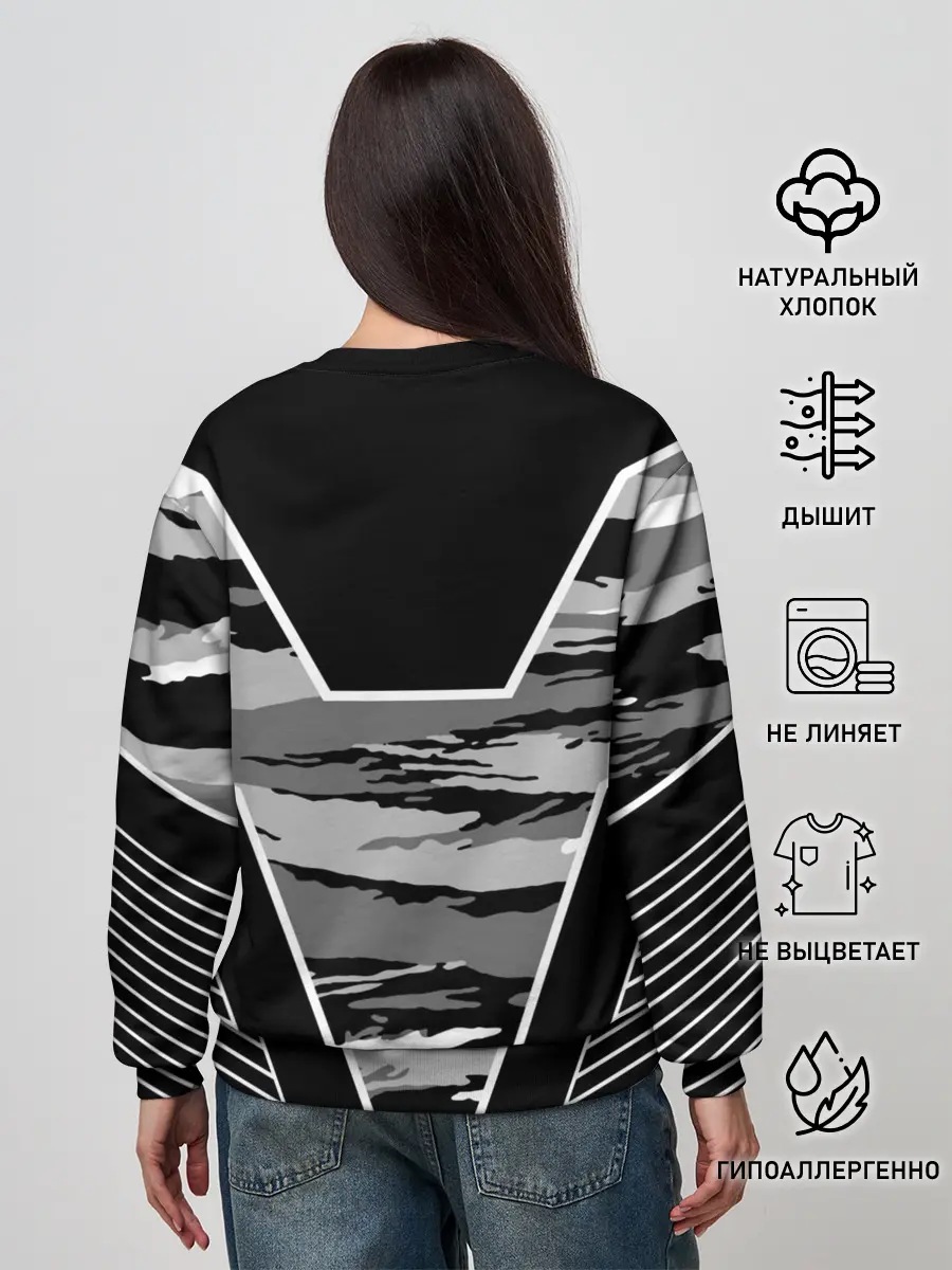 Женский свитшот / CS:GO