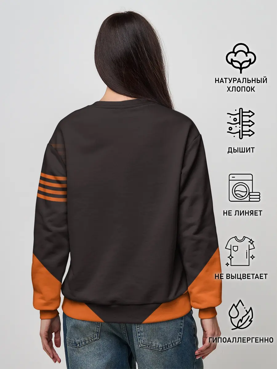 Женский свитшот / Баскетбол