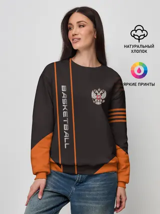 Женский свитшот / Баскетбол