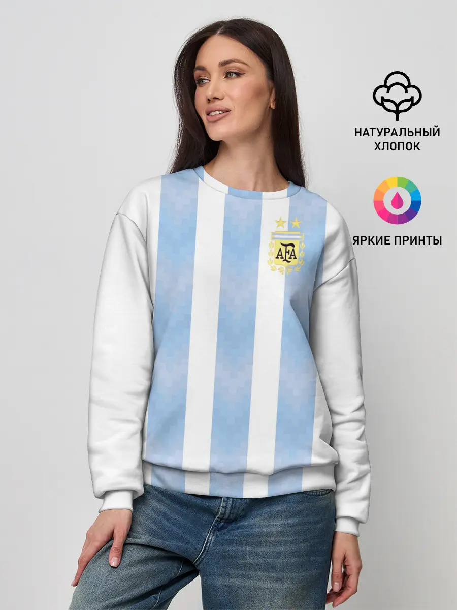 Женский свитшот / Сборная Аргентины