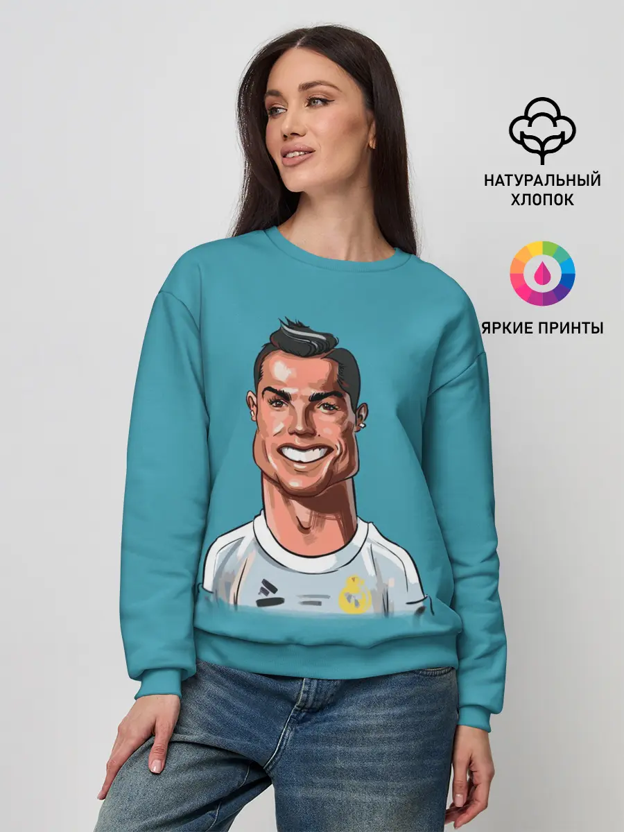 Женский свитшот / КариРоналдо