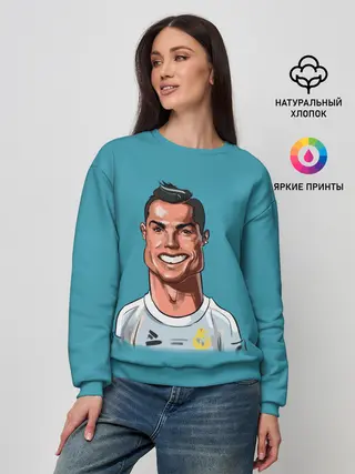 Женский свитшот / КариРоналдо