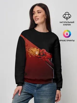 Женский свитшот / Asuka Langley Soryu