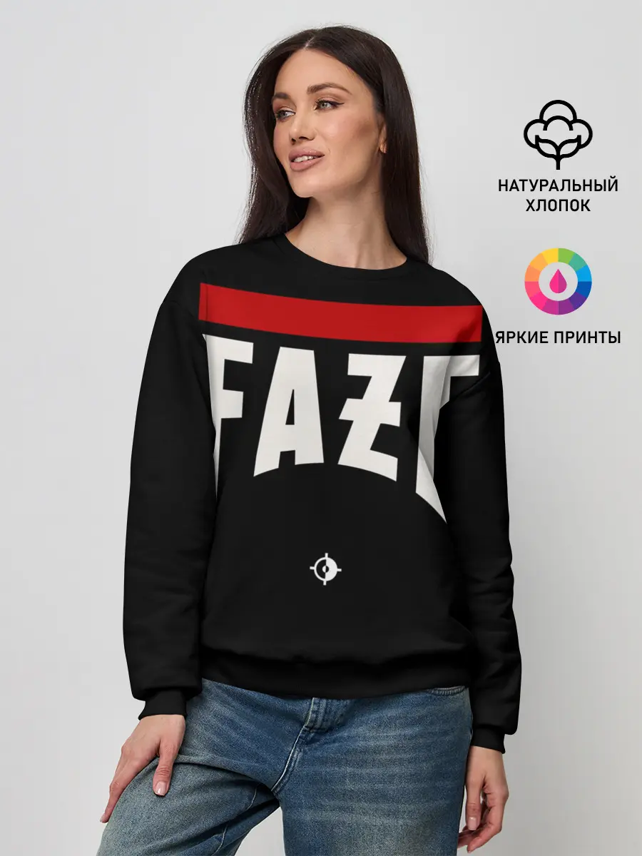 Женский свитшот / Faze Clan