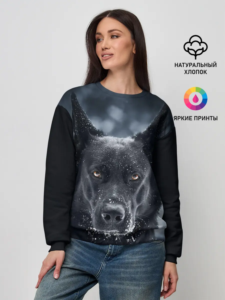 Женский свитшот / Dark Dog