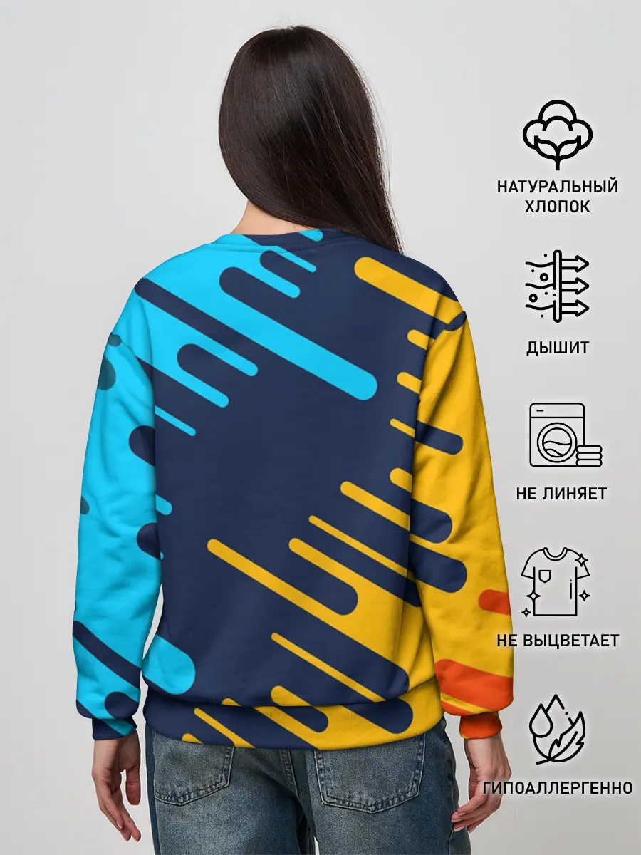 Женский свитшот / AUDI.