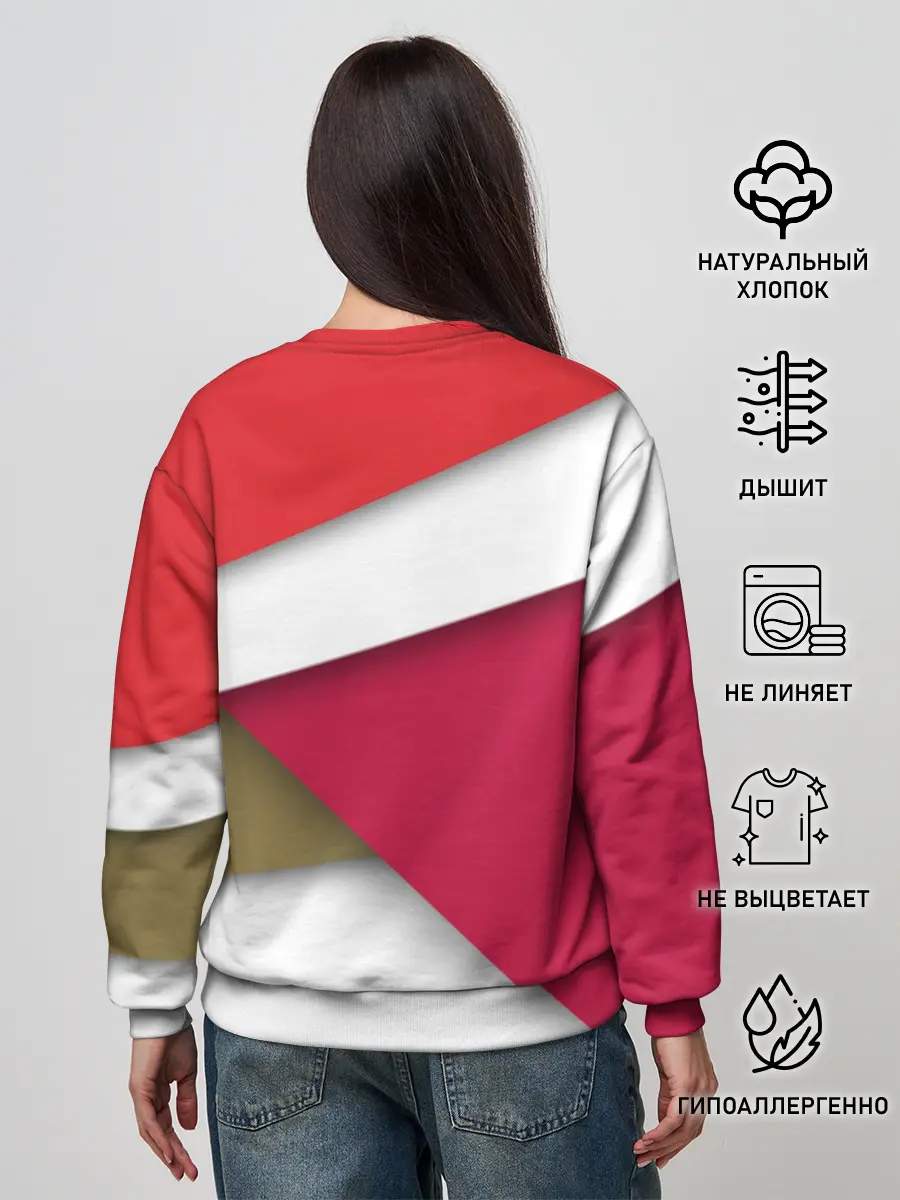 Женский свитшот / Арсенал формы