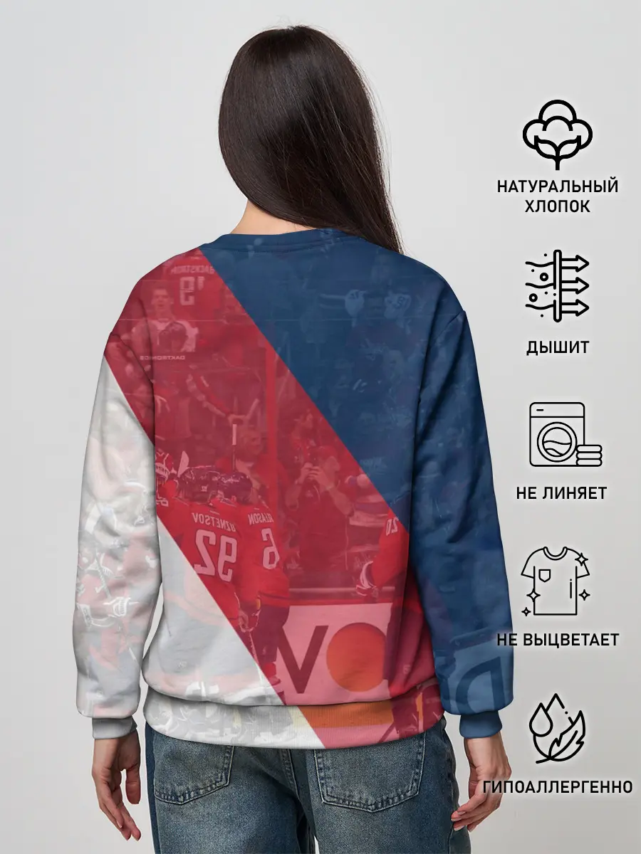 Женский свитшот / вашингтон кэпиталз