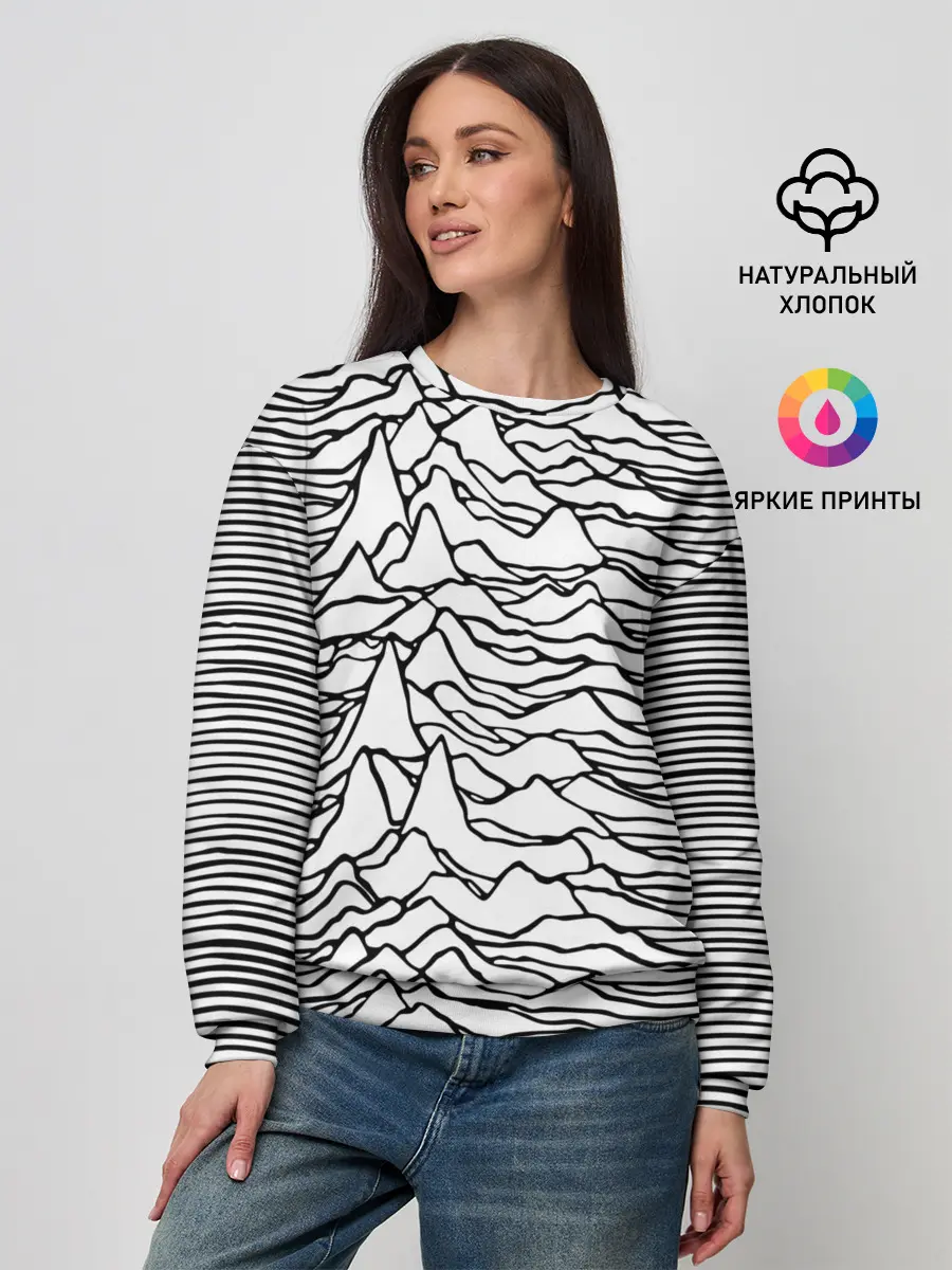 Женский свитшот / White