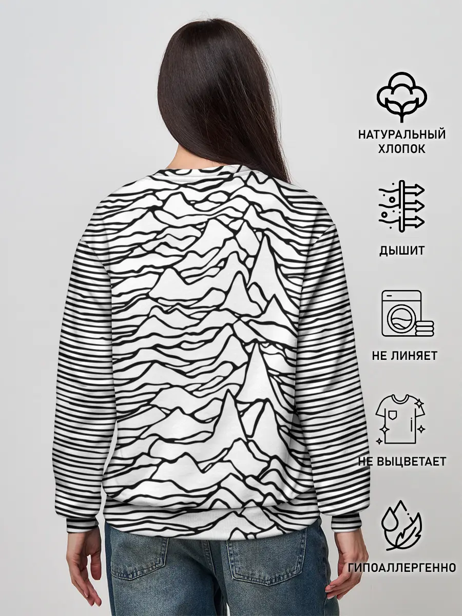 Женский свитшот / White