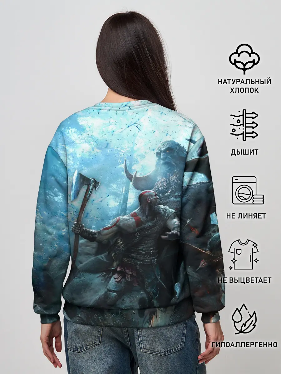 Женский свитшот / Kratos