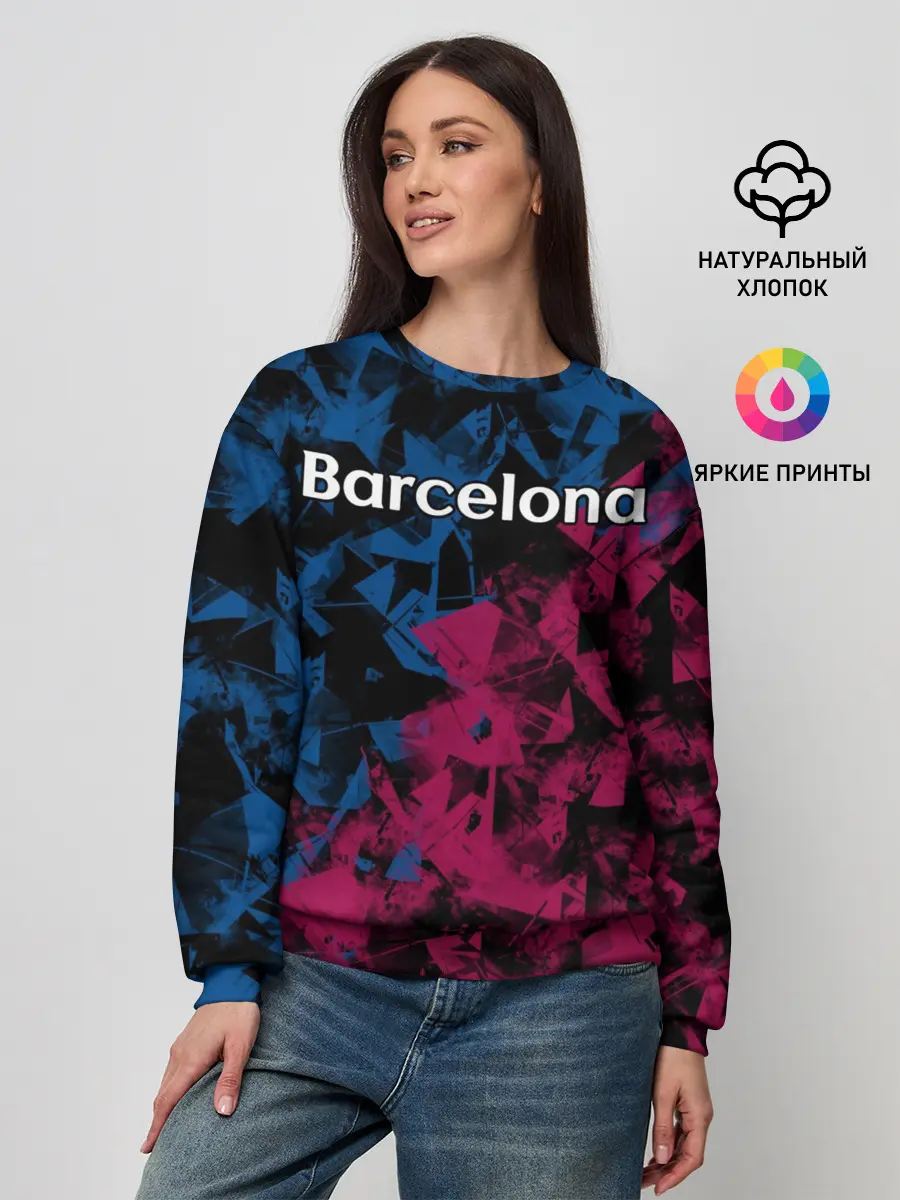 Женский свитшот / ФК Барселона