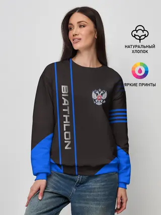 Женский свитшот / BIATHLON
