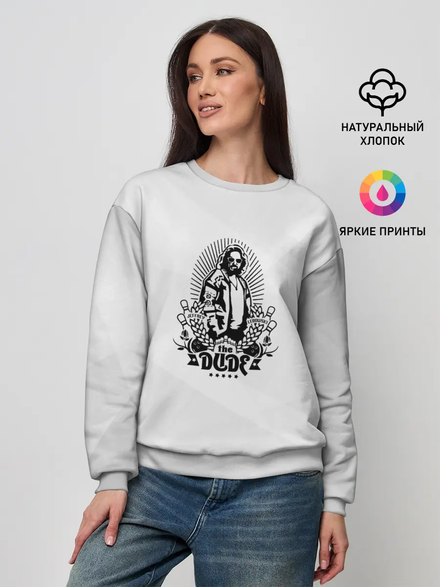 Женский свитшот / The Dude