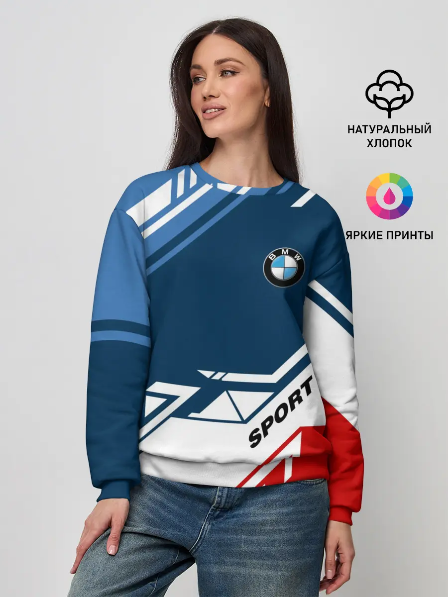 Женский свитшот / BMW SPORT