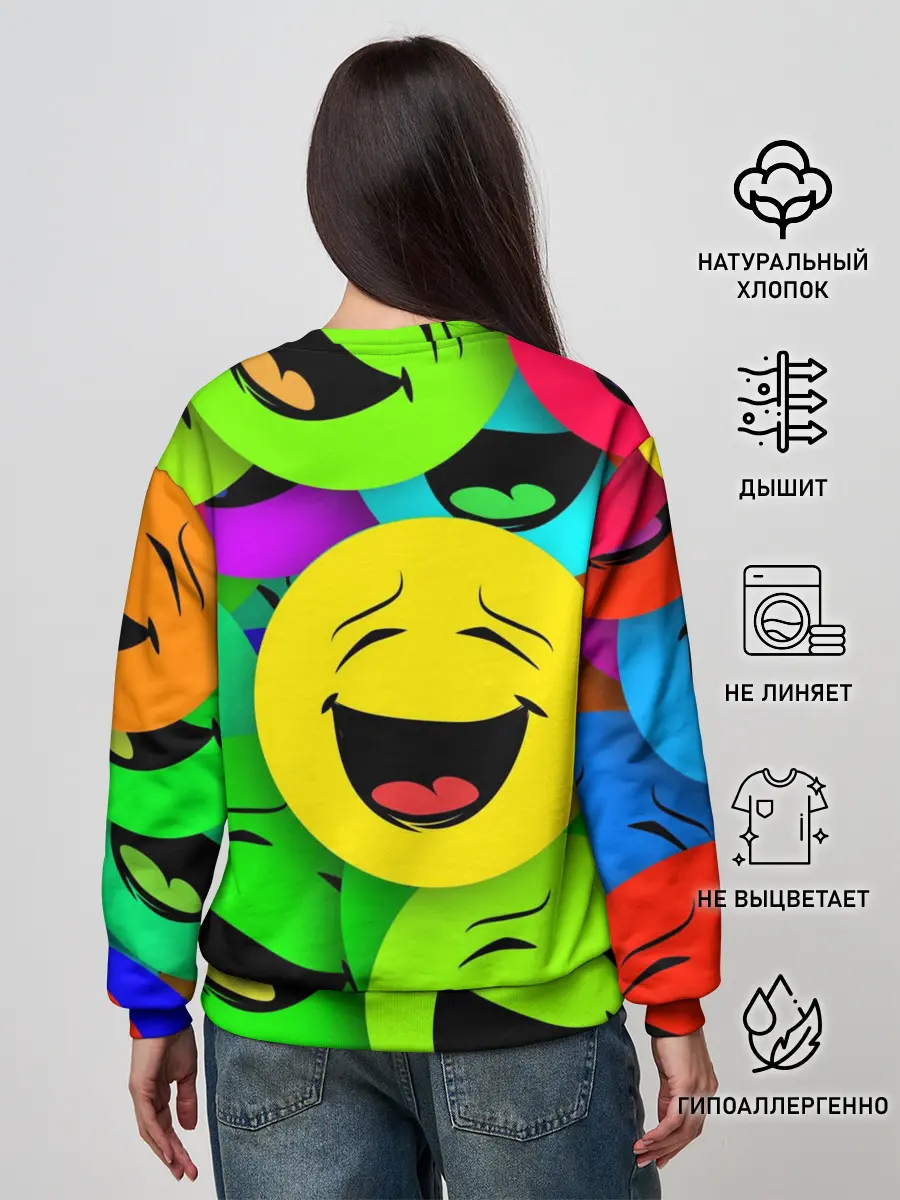 Женский свитшот / ВЕСЁЛЫЕ СМАЙЛИКИ.