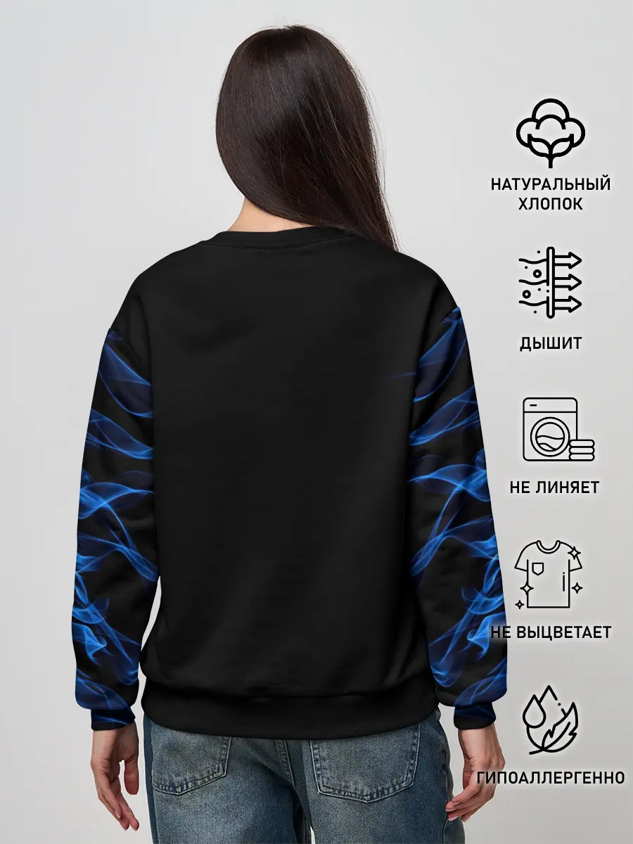 Женский свитшот / Синий тигр