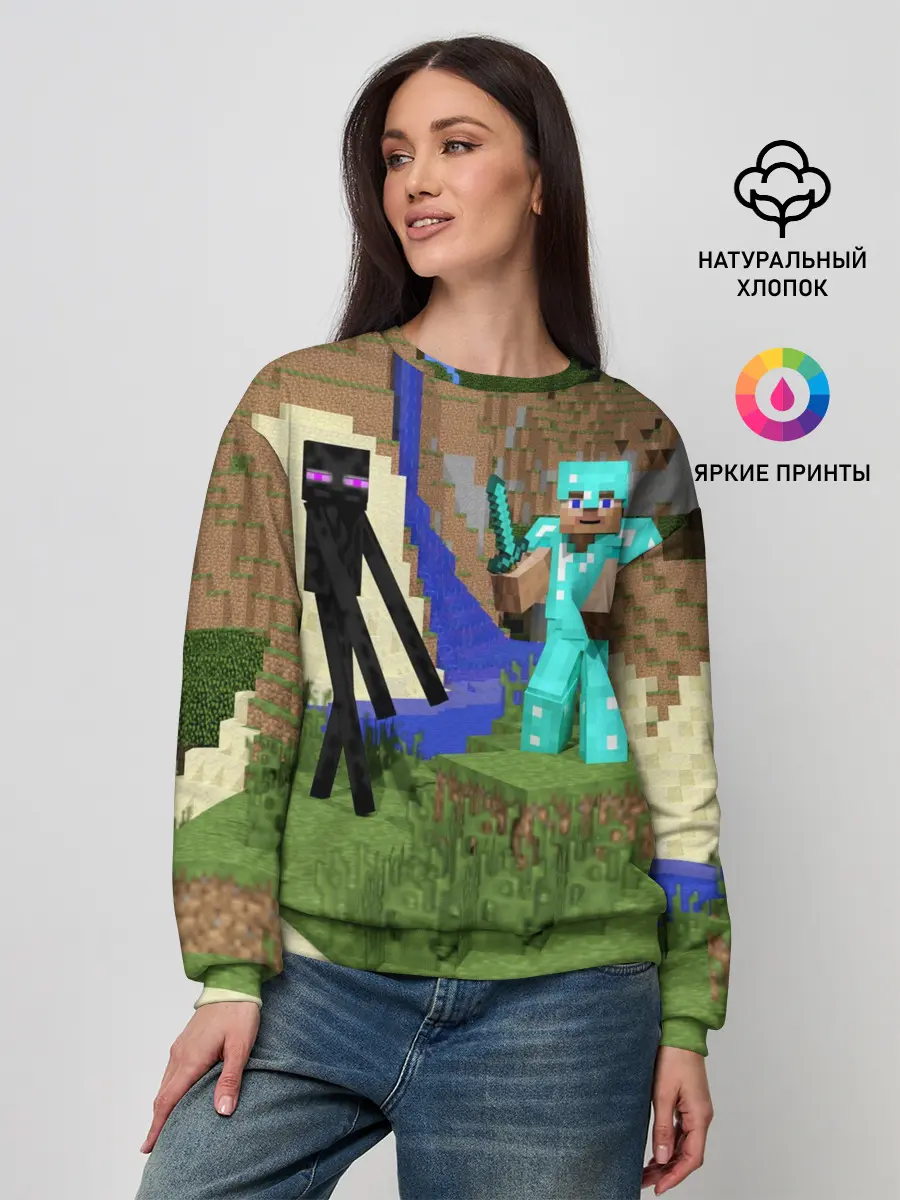 Женский свитшот / Стив и эндермен.