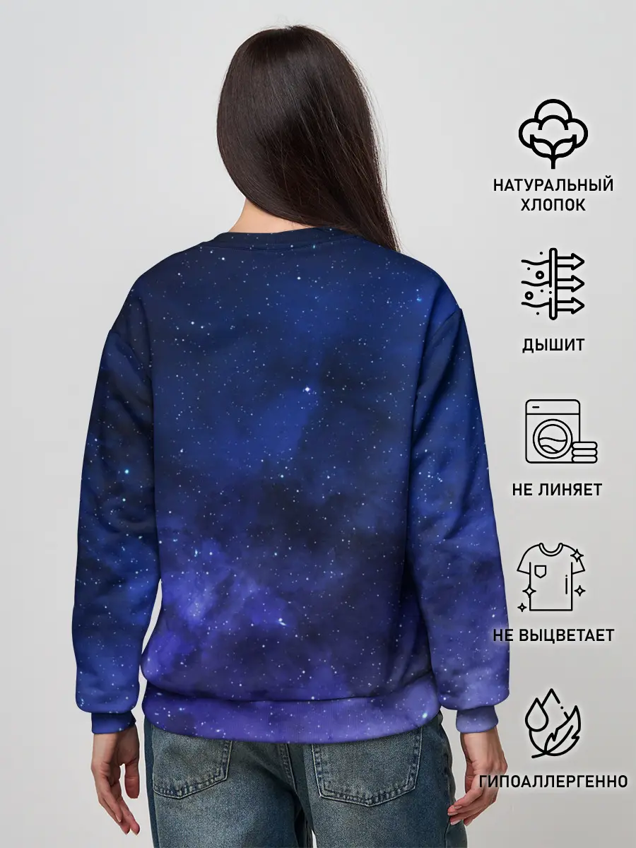 Женский свитшот / Unknown Pleasures