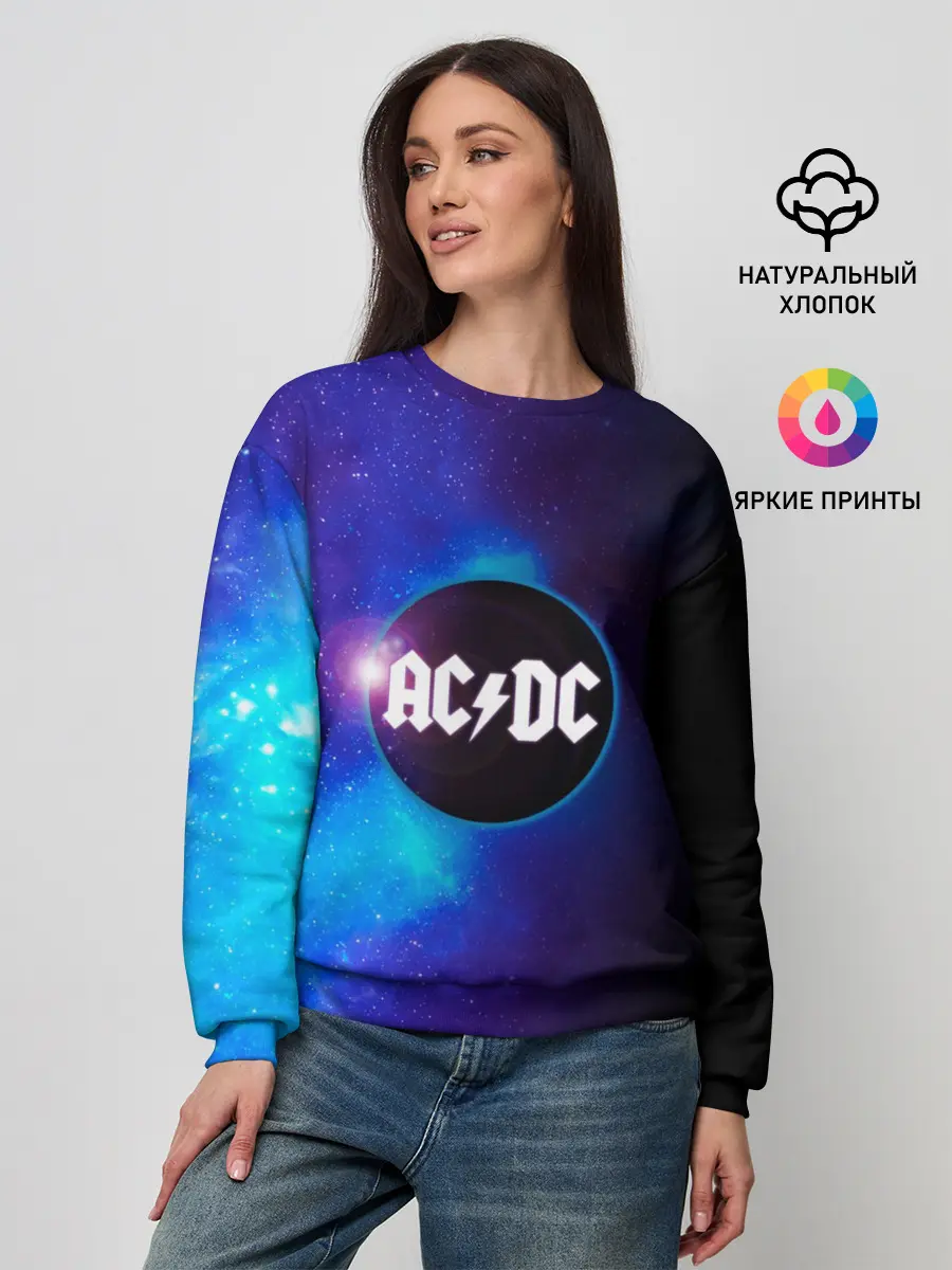 Женский свитшот / ACDC