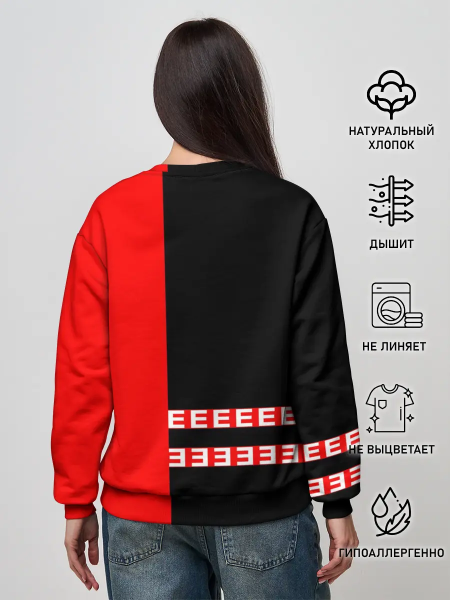 Женский свитшот / Eminem