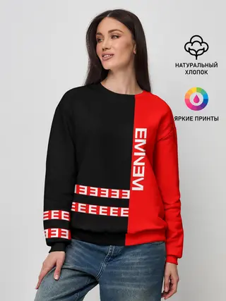 Женский свитшот / Eminem