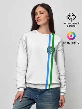Женский свитшот / Ханты-Мансийский округ