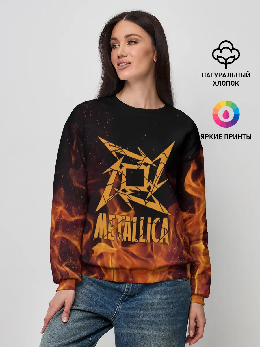 Женский свитшот / Metallica