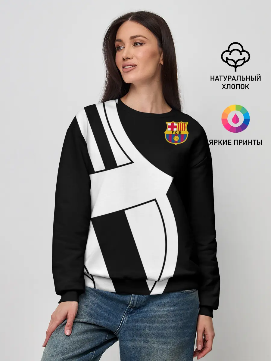 Женский свитшот / Barcelona Exclusive
