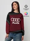 Женский свитшот / AUDI SPORT