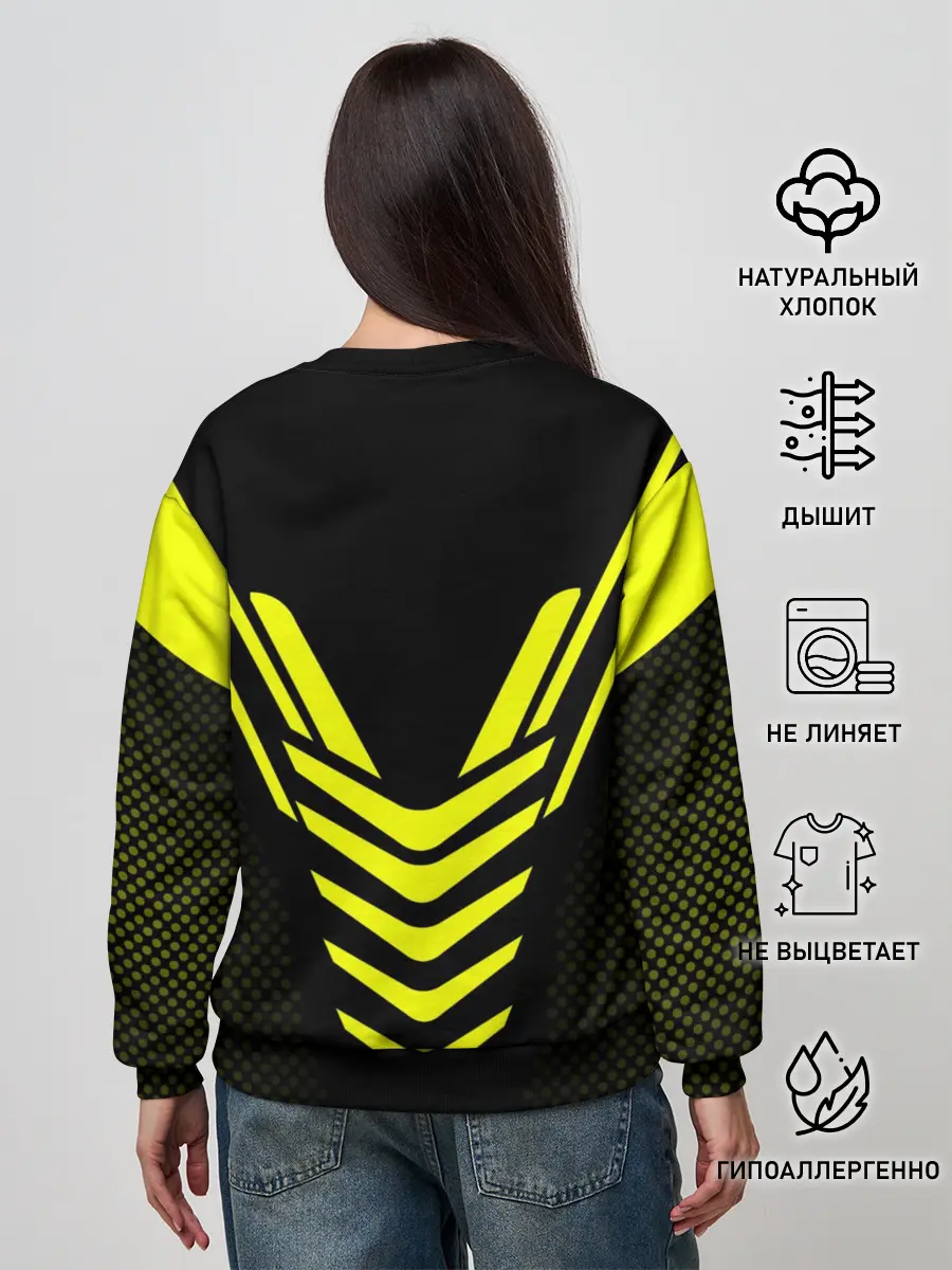 Женский свитшот / CS:GO