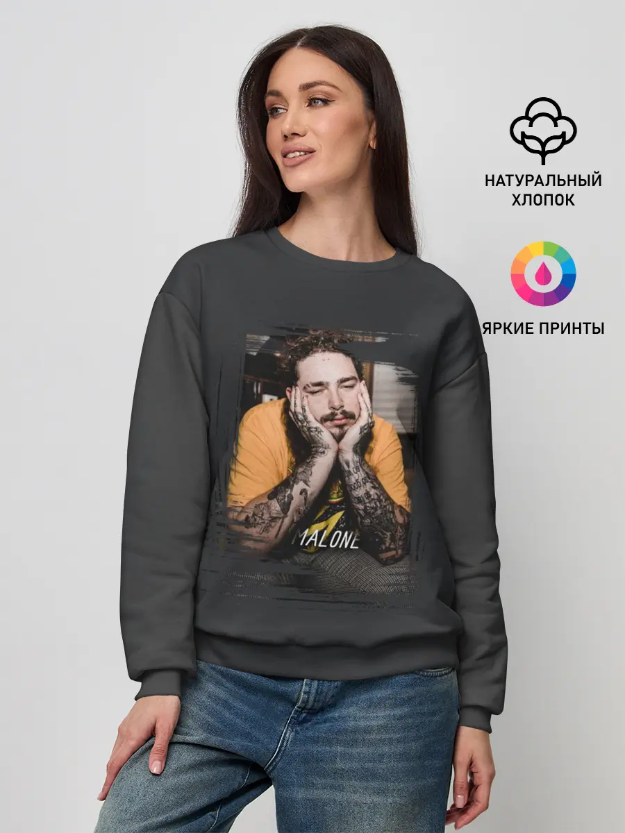 Женский свитшот / Остин Ричард Пост