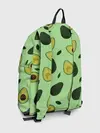 Рюкзак джинсовый / Авокадо