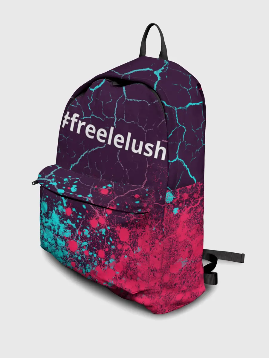 Рюкзак джинсовый / Свободу Лелушу - Краска