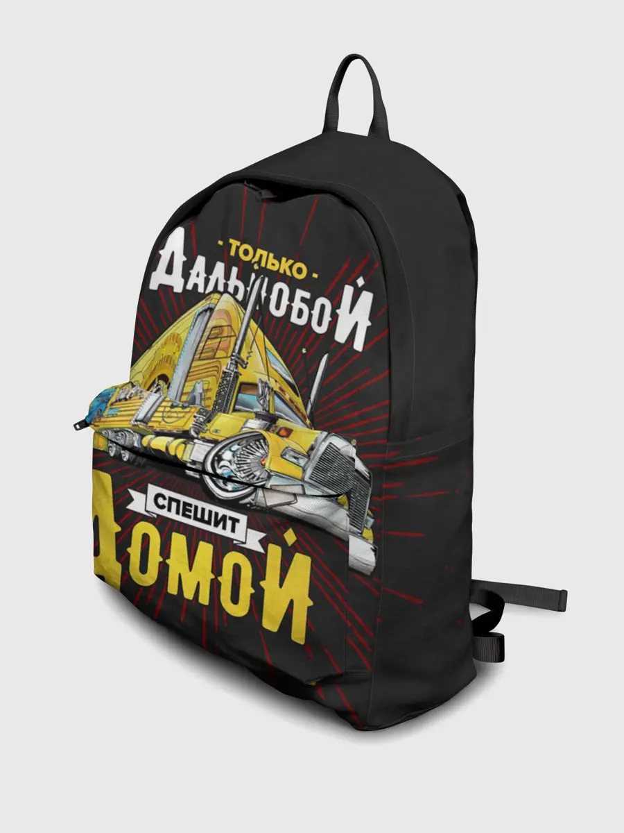 Рюкзак джинсовый / Спешит домой