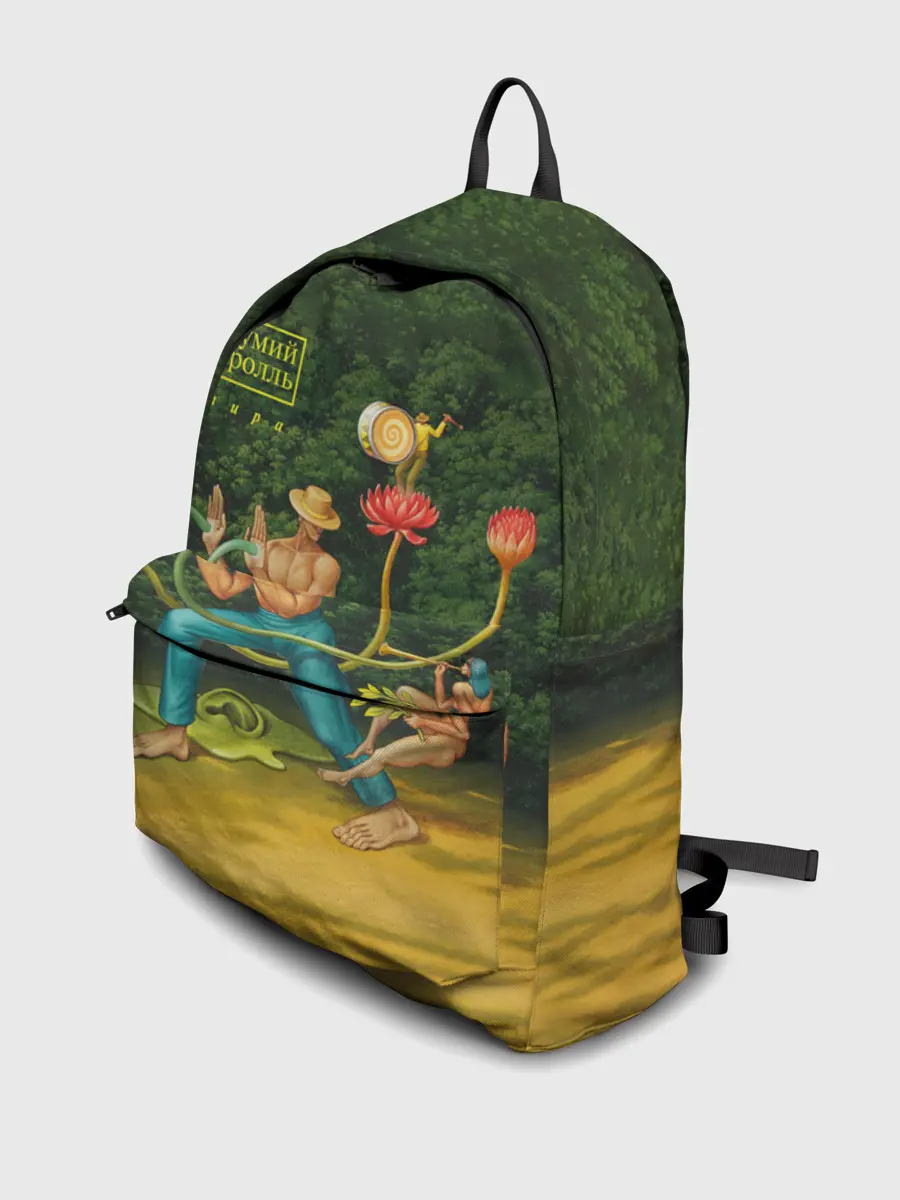 Рюкзак джинсовый / Мумий Тролль – Лира