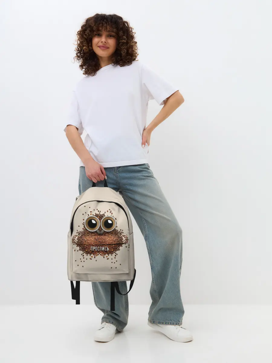 Рюкзак джинсовый / Проспись