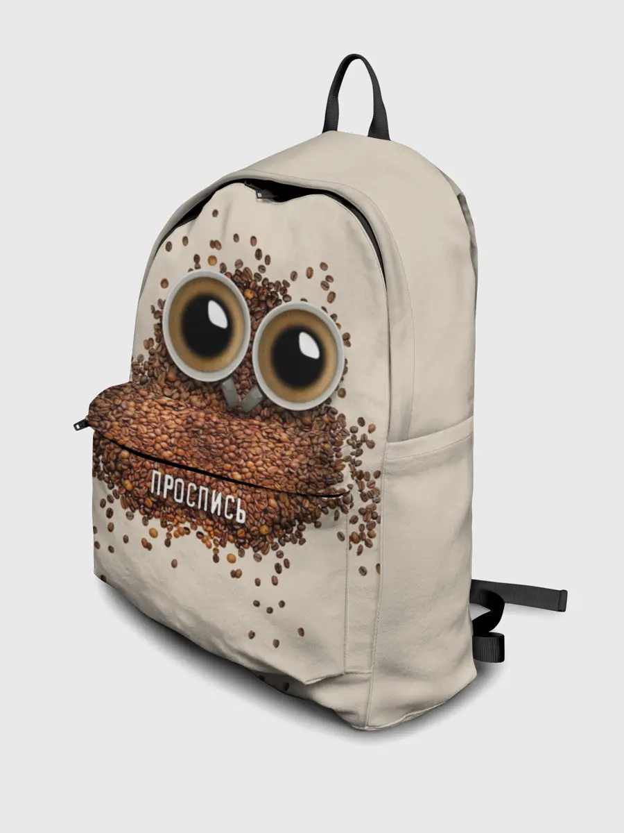 Рюкзак джинсовый / Проспись