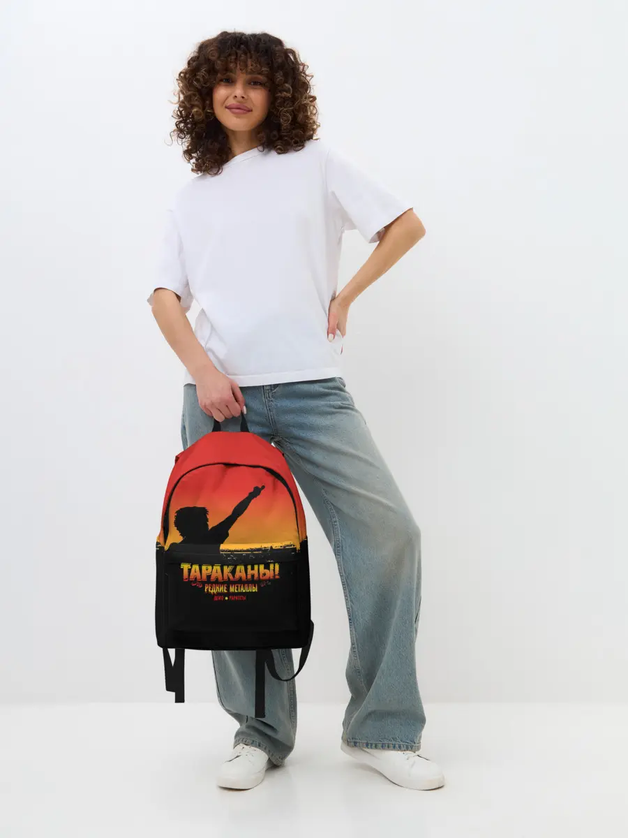 Рюкзак джинсовый / Тараканы! РЕДКИЕ МЕТАЛЛЫ