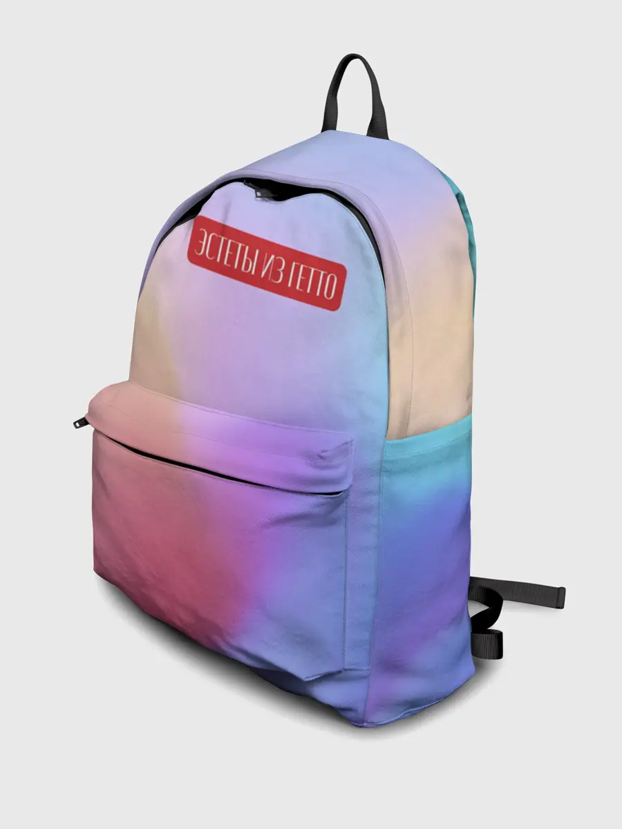 Рюкзак джинсовый / Эстеты из гетто