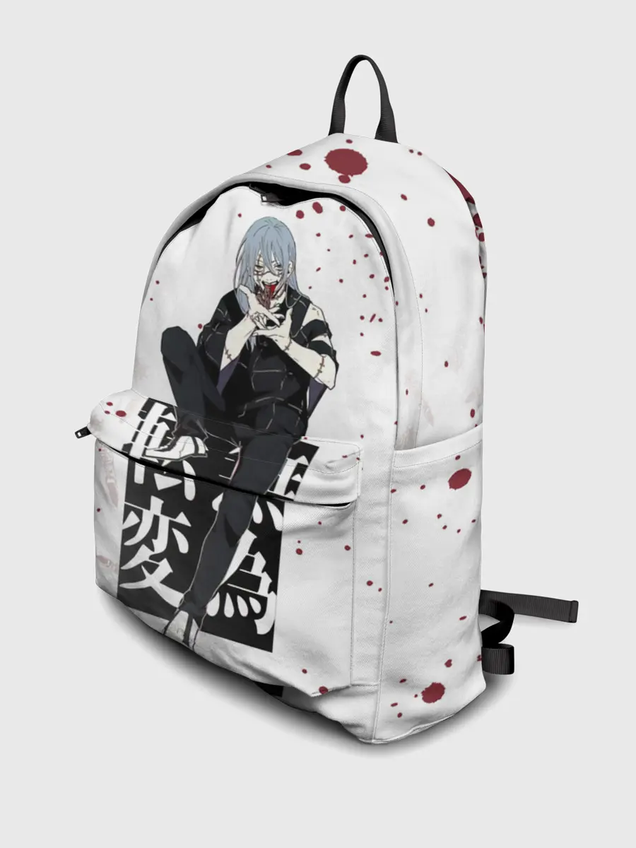 Рюкзак джинсовый / Магическая битва