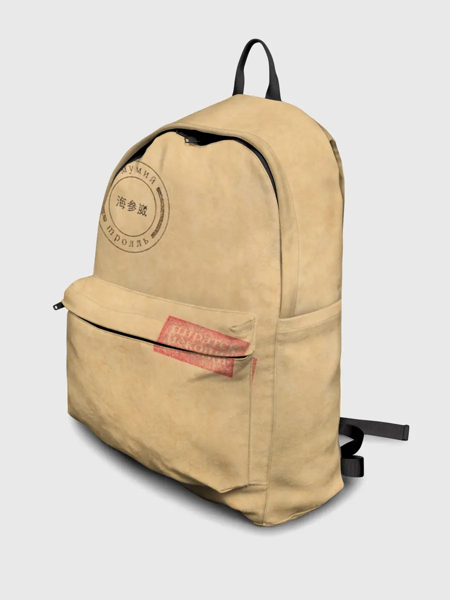 Рюкзак джинсовый / Мумий Тролль — Пиратские копии