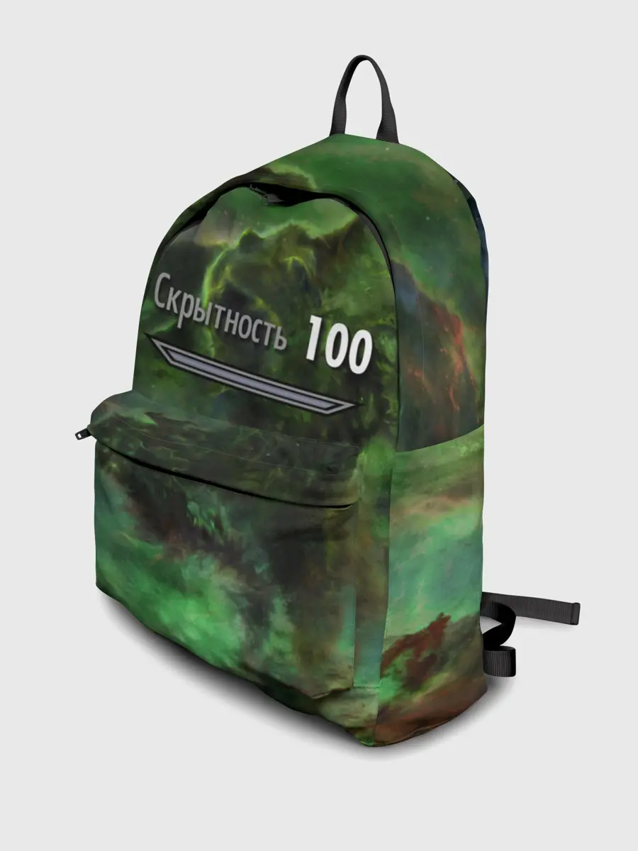 Рюкзак джинсовый / Скрытность скайрим