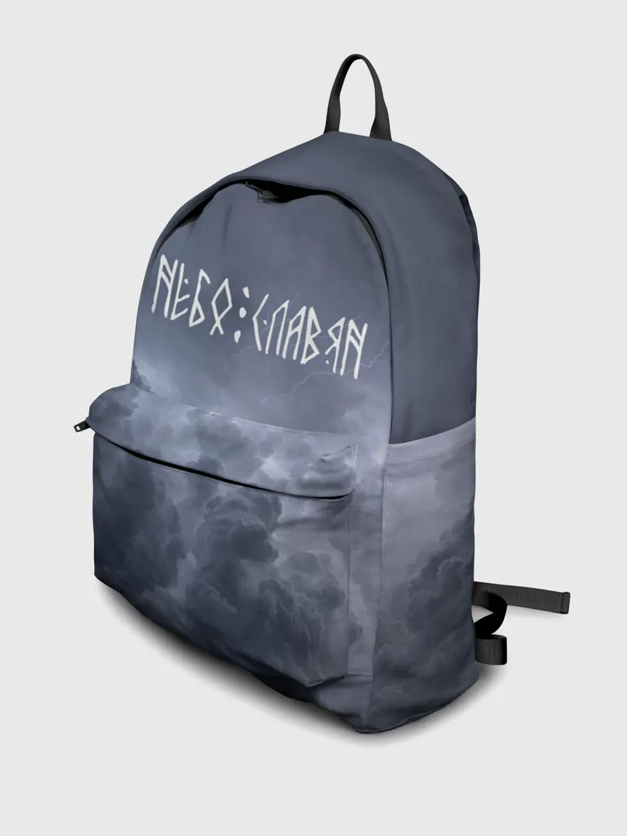 Рюкзак джинсовый / НЕБО СЛАВЯН | СЛАВЯНСТВО