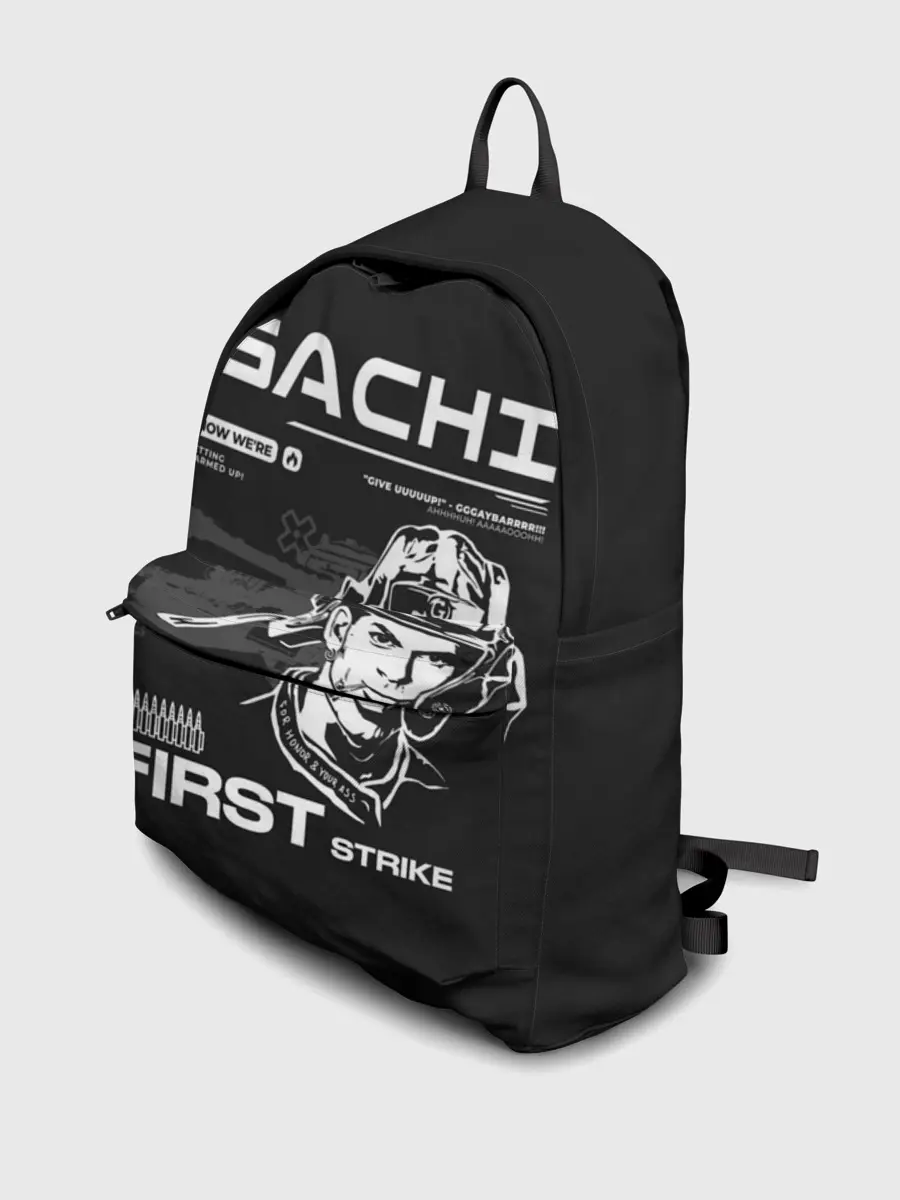 Рюкзак джинсовый / Гачи первый удар